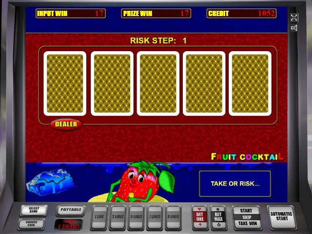 Рискованный раунд в автомате Fruit Cocktail Риск-игра в автомате Фруктовый Коктейль