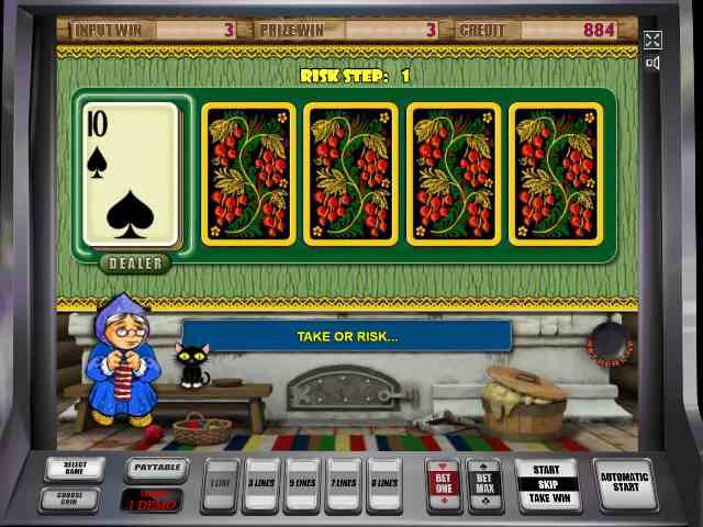 Рискованный раунд в автомате Печки Риск-игра в автомате Keks